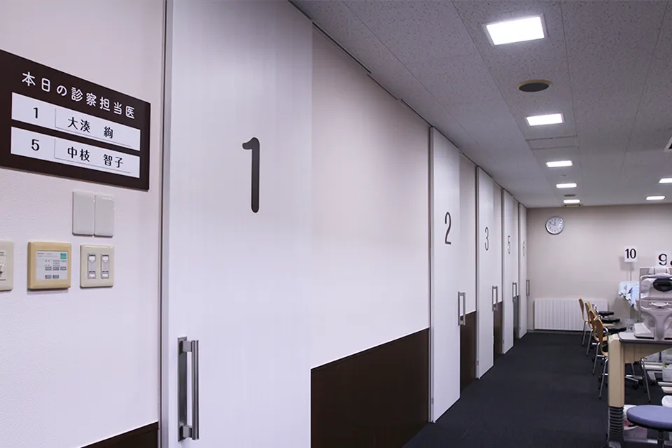 診察室